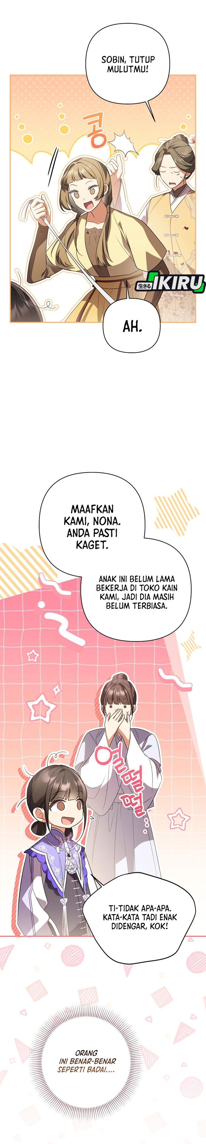 Baca A Baby Cat Who Commands the Dog Clan - Chapter 29 halaman 19