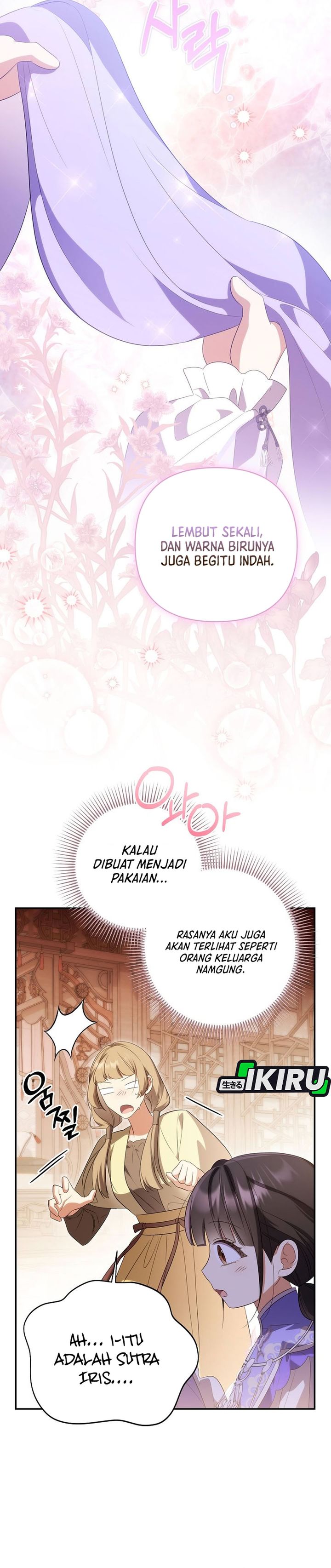 Baca A Baby Cat Who Commands the Dog Clan - Chapter 29 halaman 23