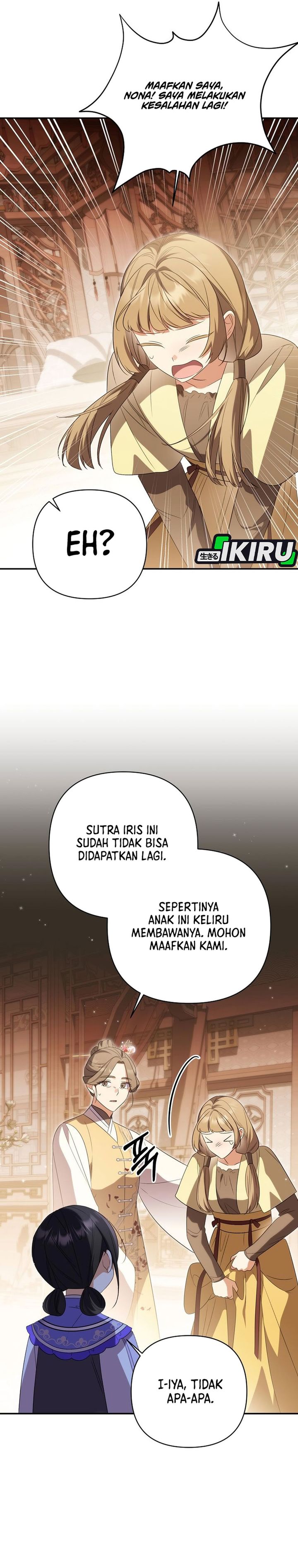 Baca A Baby Cat Who Commands the Dog Clan - Chapter 29 halaman 24