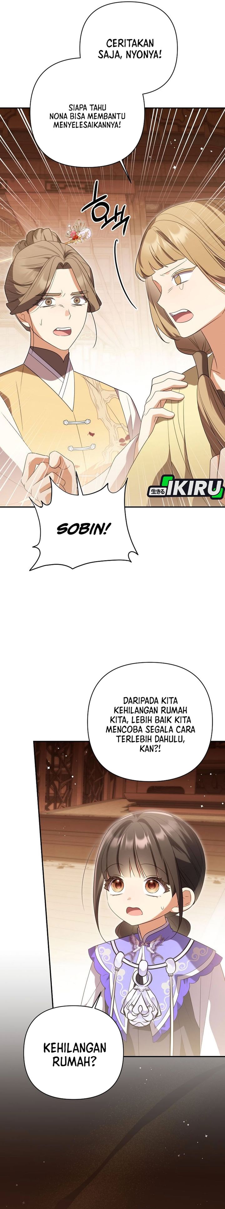 Baca A Baby Cat Who Commands the Dog Clan - Chapter 29 halaman 27