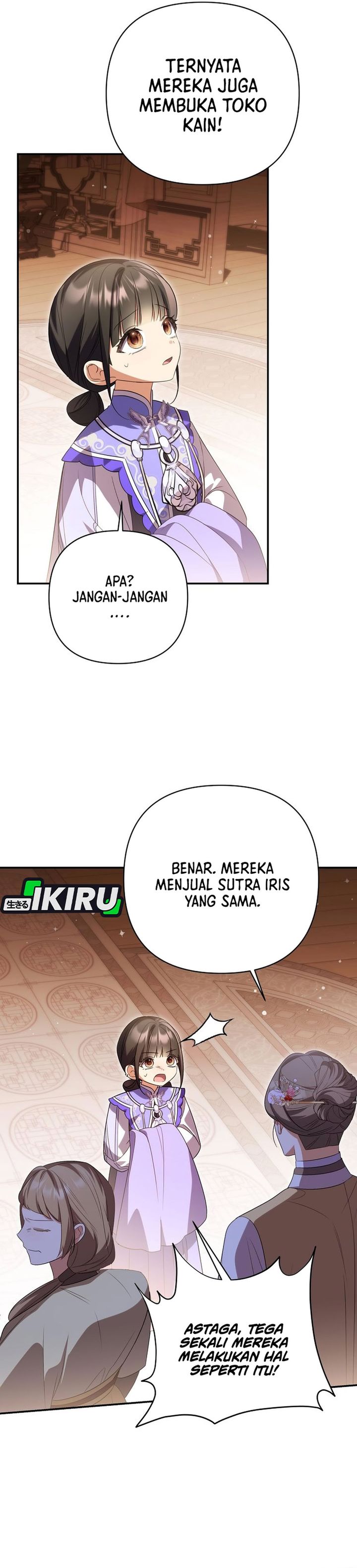 Baca A Baby Cat Who Commands the Dog Clan - Chapter 29 halaman 33
