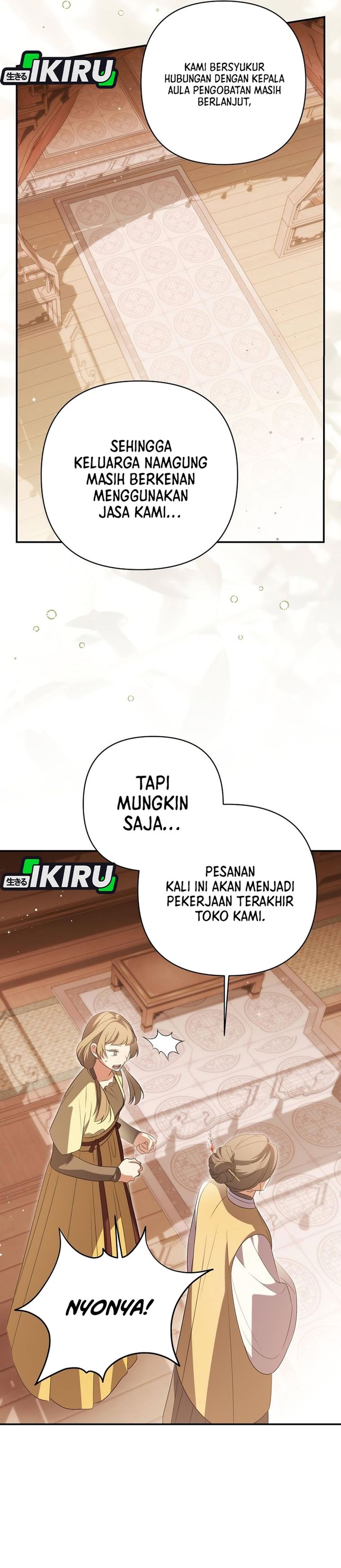 Baca A Baby Cat Who Commands the Dog Clan - Chapter 29 halaman 38