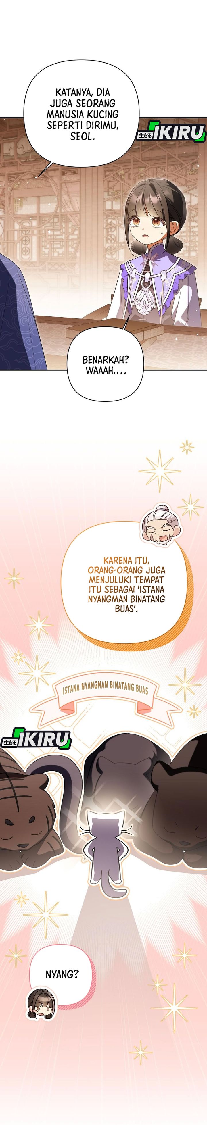 Baca A Baby Cat Who Commands the Dog Clan - Chapter 29 halaman 4