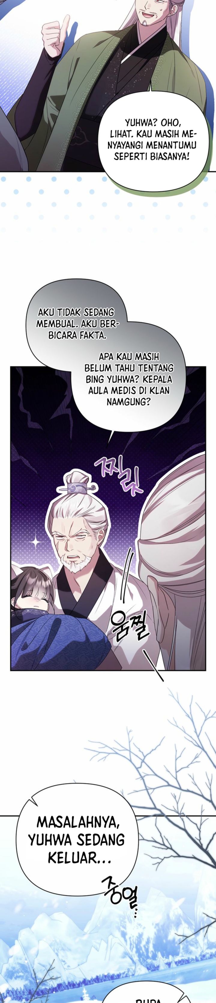Baca A Baby Cat Who Commands the Dog Clan - Chapter 3 halaman 16