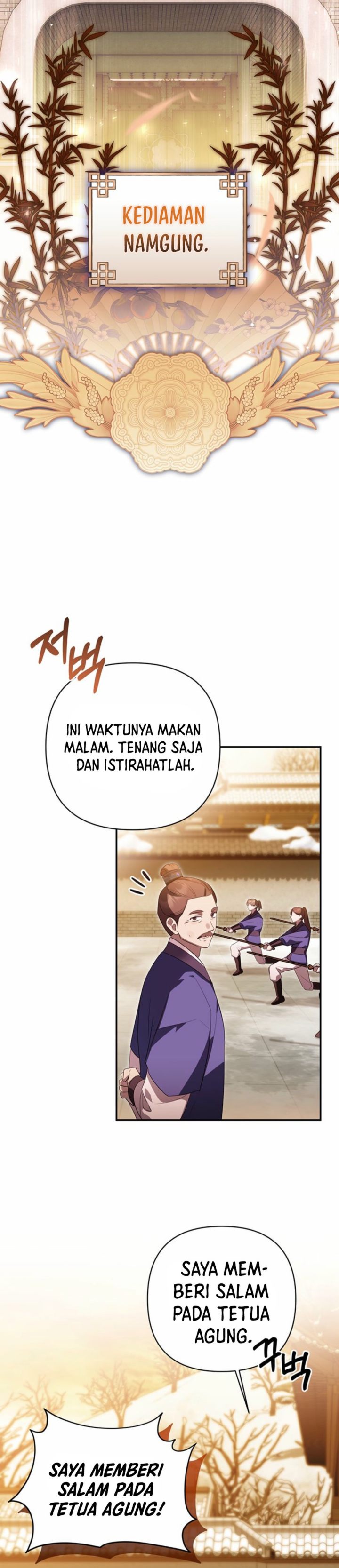 Baca A Baby Cat Who Commands the Dog Clan - Chapter 3 halaman 26