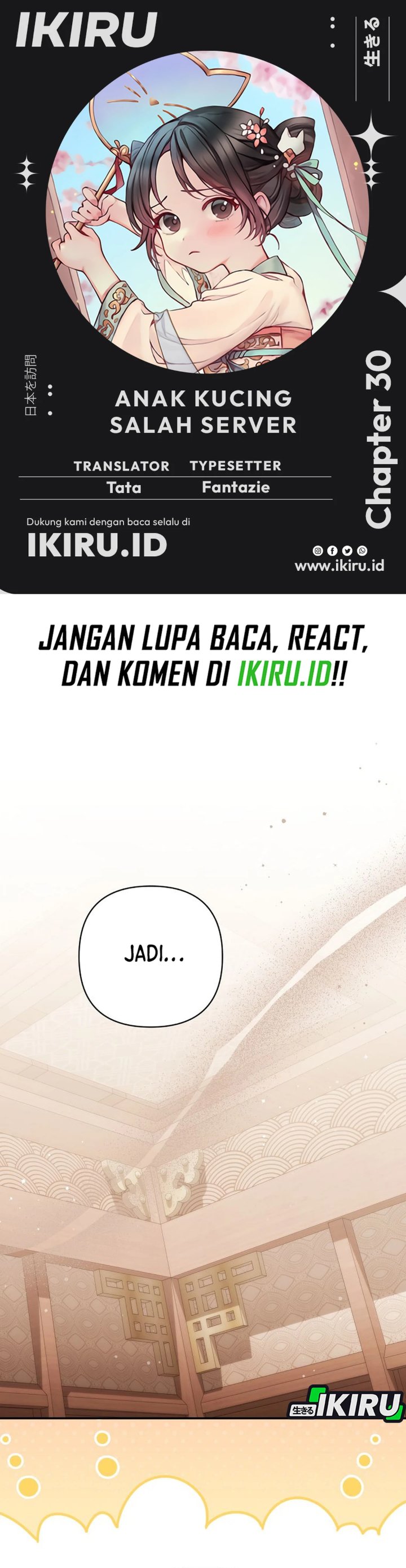 Baca A Baby Cat Who Commands the Dog Clan - Chapter 30 halaman 1