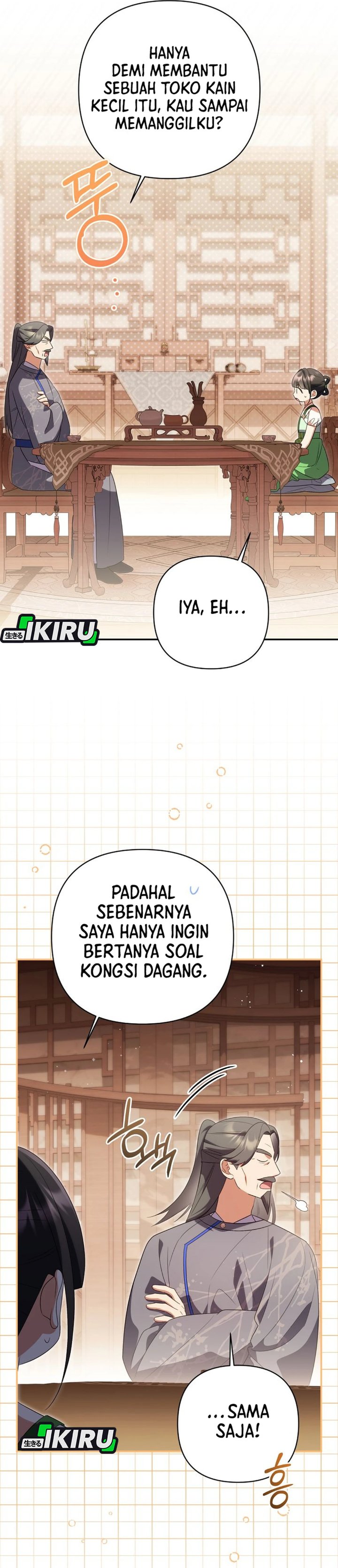 Baca A Baby Cat Who Commands the Dog Clan - Chapter 30 halaman 2