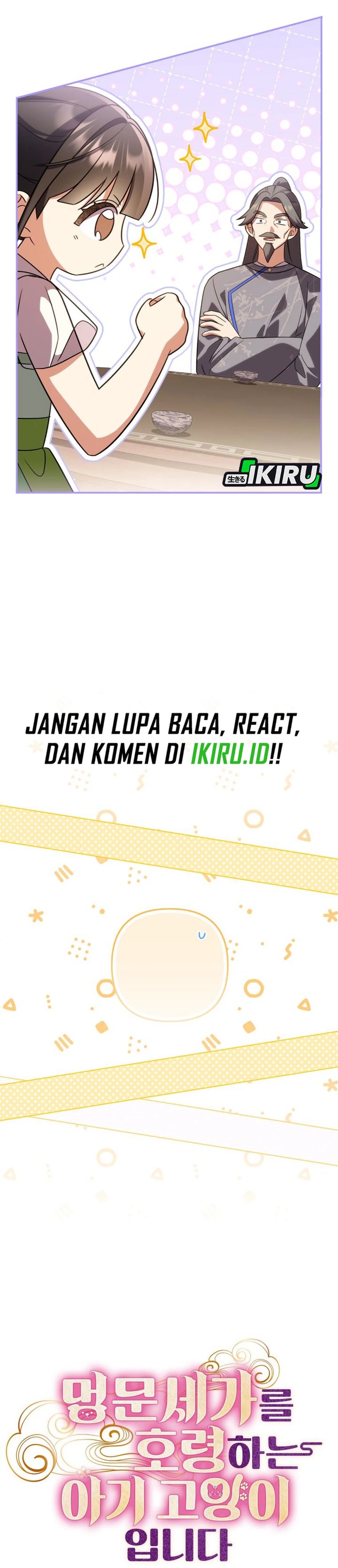 Baca A Baby Cat Who Commands the Dog Clan - Chapter 30 halaman 21