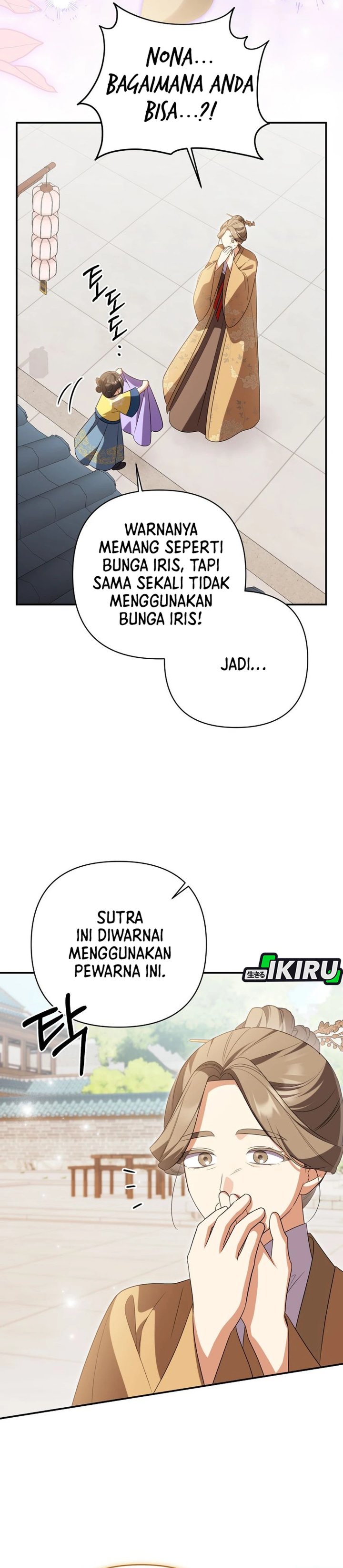 Baca A Baby Cat Who Commands the Dog Clan - Chapter 30 halaman 27