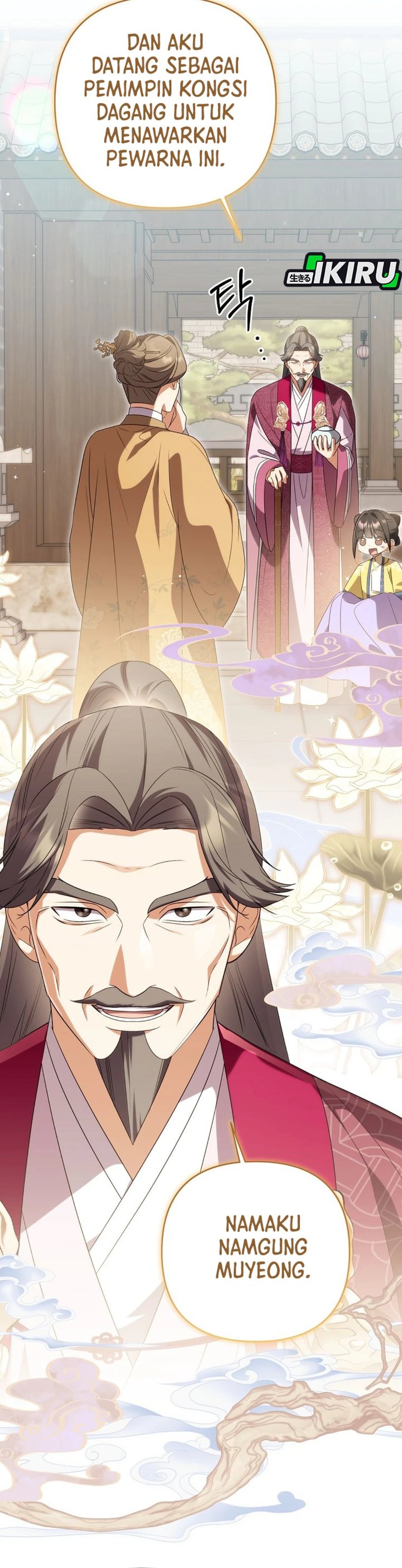 Baca A Baby Cat Who Commands the Dog Clan - Chapter 30 halaman 28
