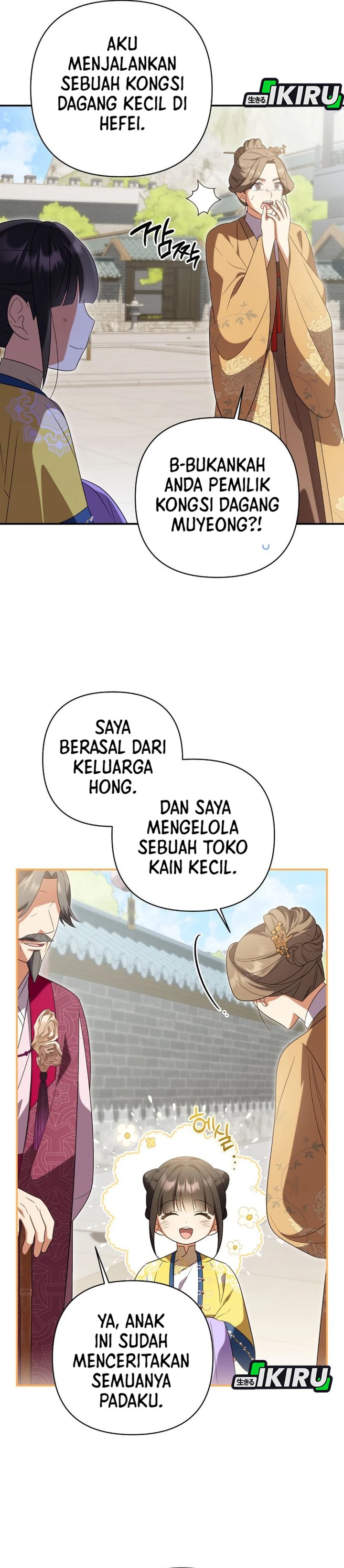 Baca A Baby Cat Who Commands the Dog Clan - Chapter 30 halaman 29
