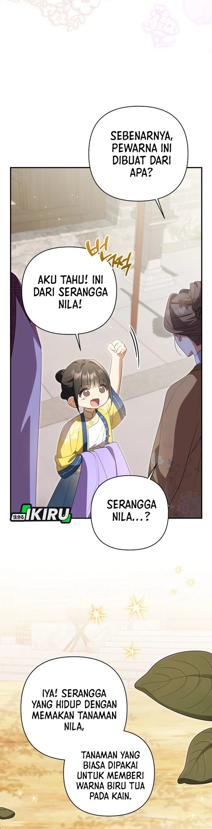 Baca A Baby Cat Who Commands the Dog Clan - Chapter 30 halaman 31
