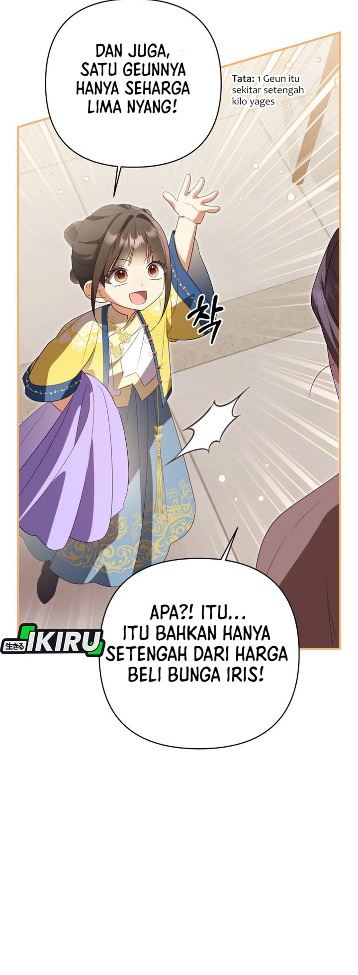 Baca A Baby Cat Who Commands the Dog Clan - Chapter 30 halaman 34