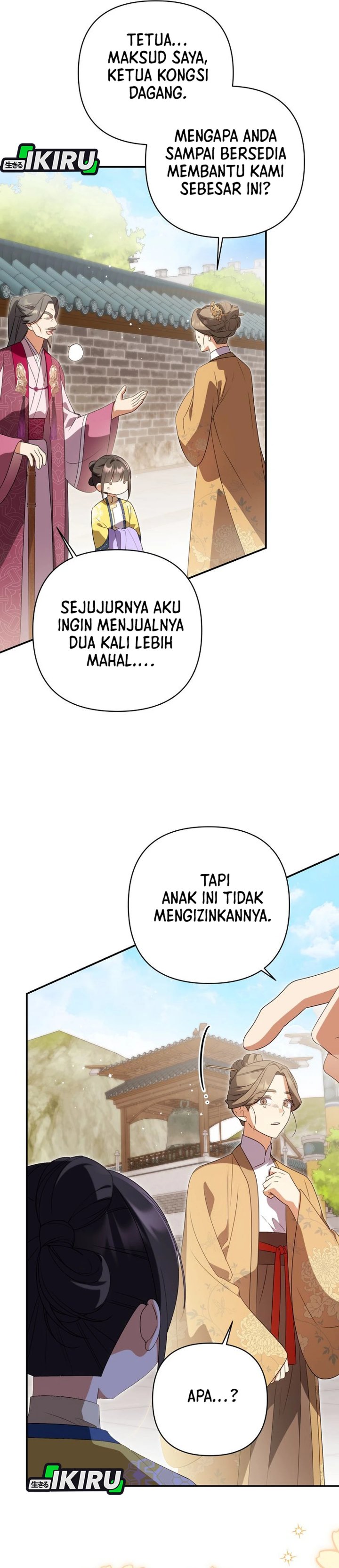 Baca A Baby Cat Who Commands the Dog Clan - Chapter 30 halaman 35