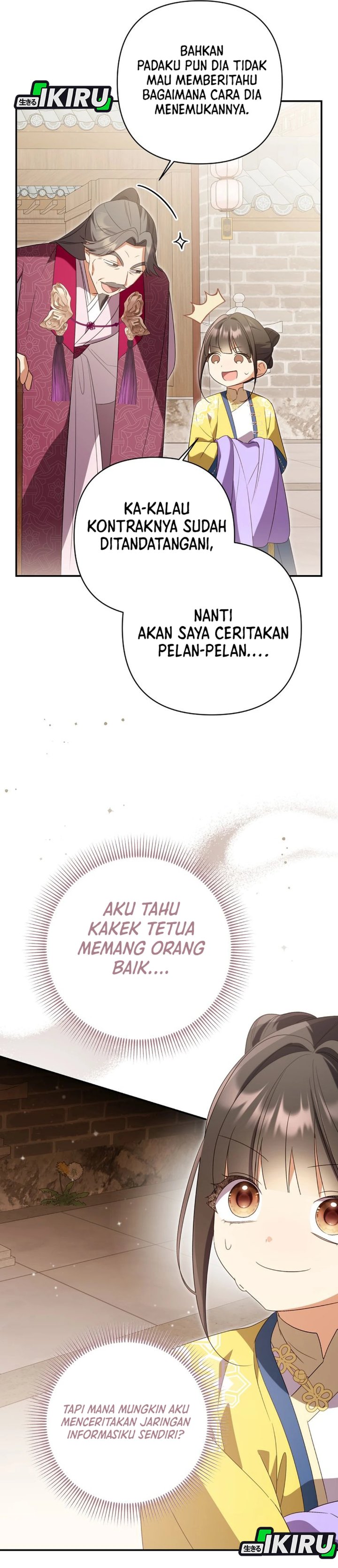 Baca A Baby Cat Who Commands the Dog Clan - Chapter 30 halaman 37