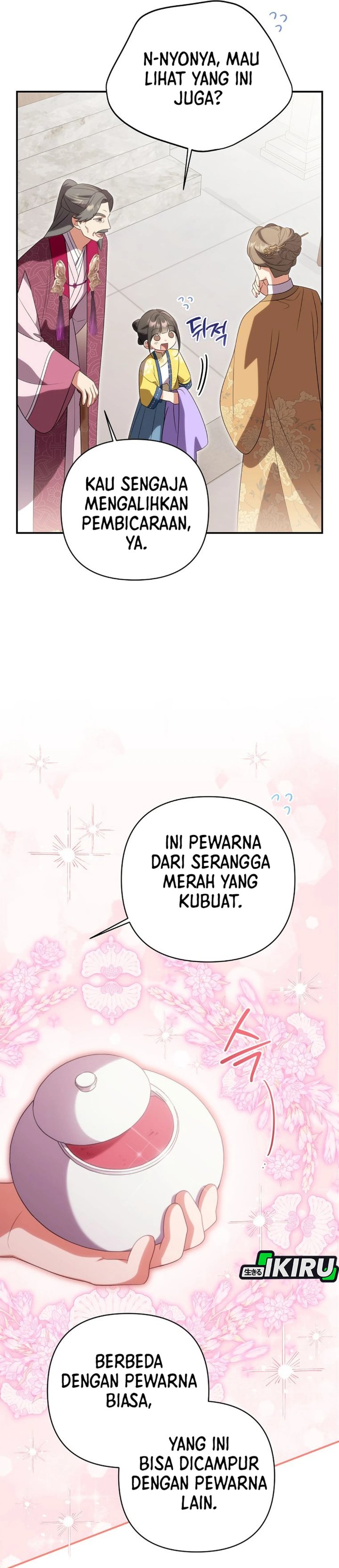 Baca A Baby Cat Who Commands the Dog Clan - Chapter 30 halaman 41