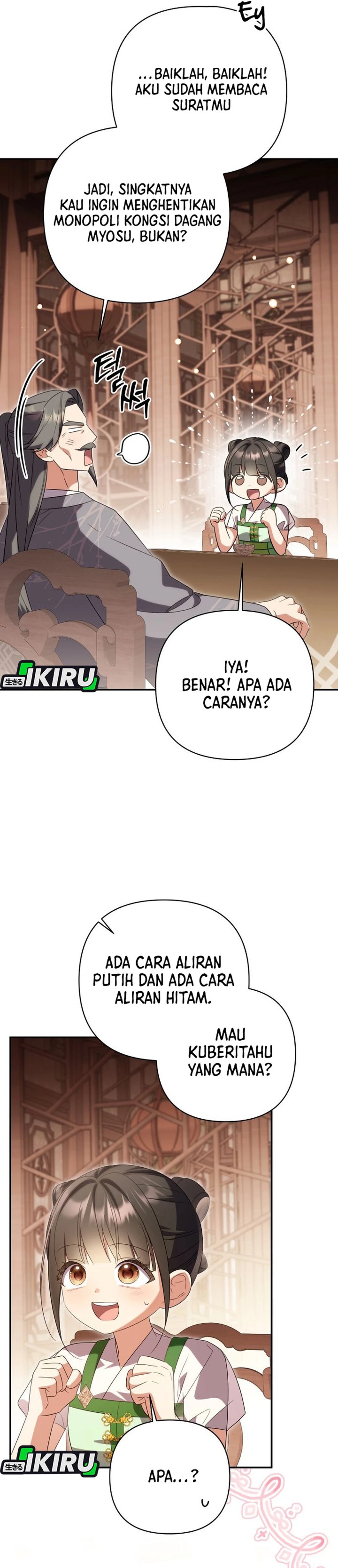 Baca A Baby Cat Who Commands the Dog Clan - Chapter 30 halaman 9