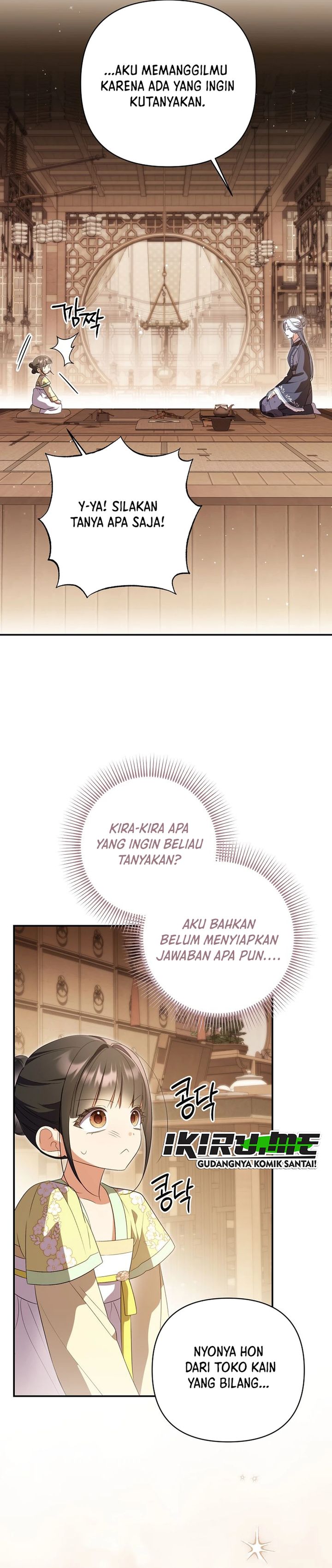 Baca A Baby Cat Who Commands the Dog Clan - Chapter 32 halaman 14