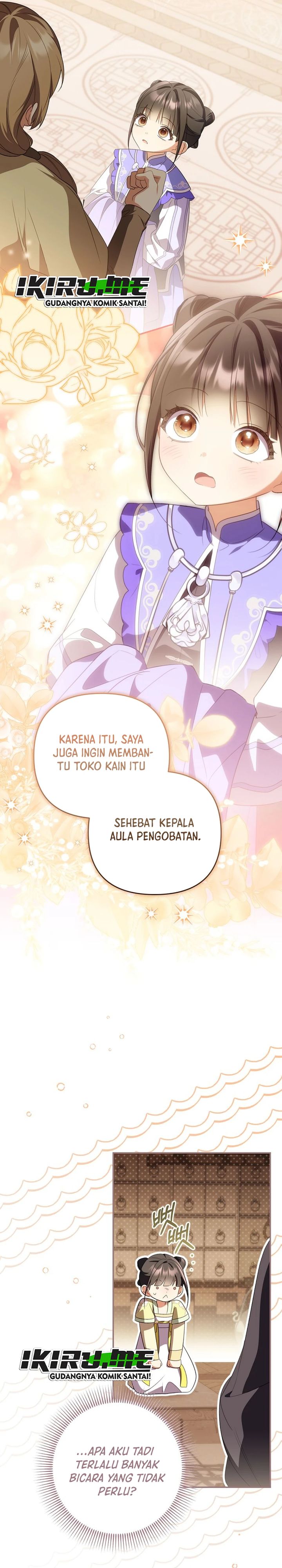 Baca A Baby Cat Who Commands the Dog Clan - Chapter 32 halaman 22