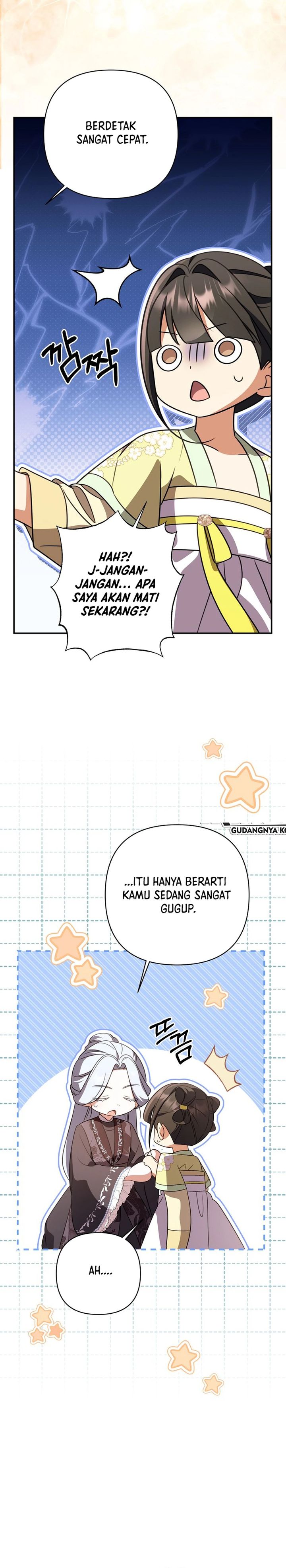 Baca A Baby Cat Who Commands the Dog Clan - Chapter 32 halaman 26