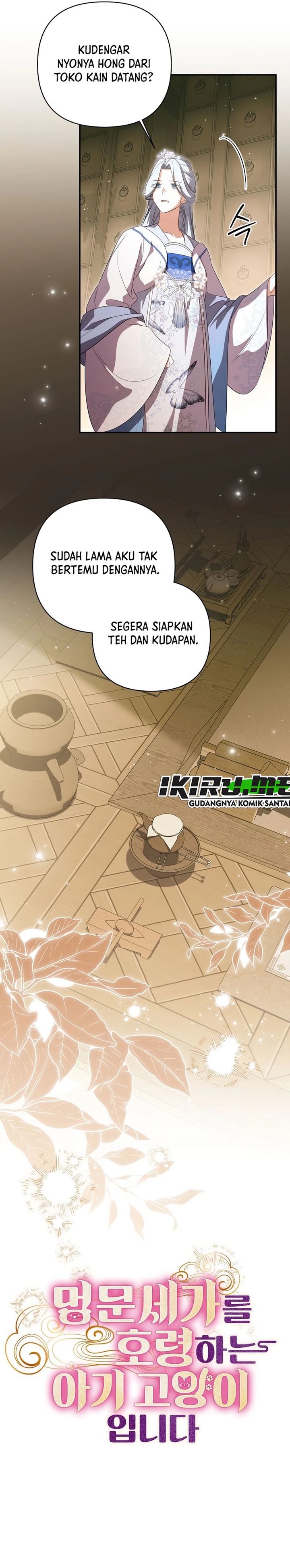 Baca A Baby Cat Who Commands the Dog Clan - Chapter 32 halaman 9