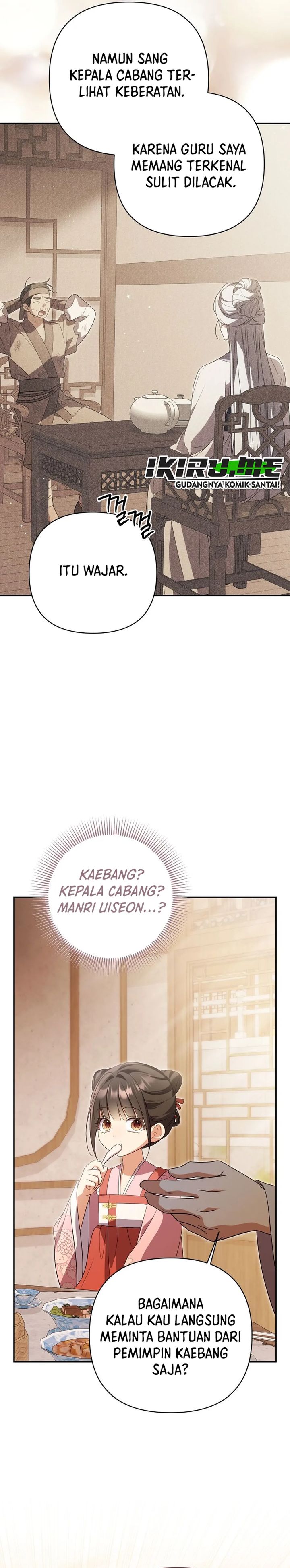 A Baby Cat Who Commands the Dog Clan Chapter 33 - Page 13