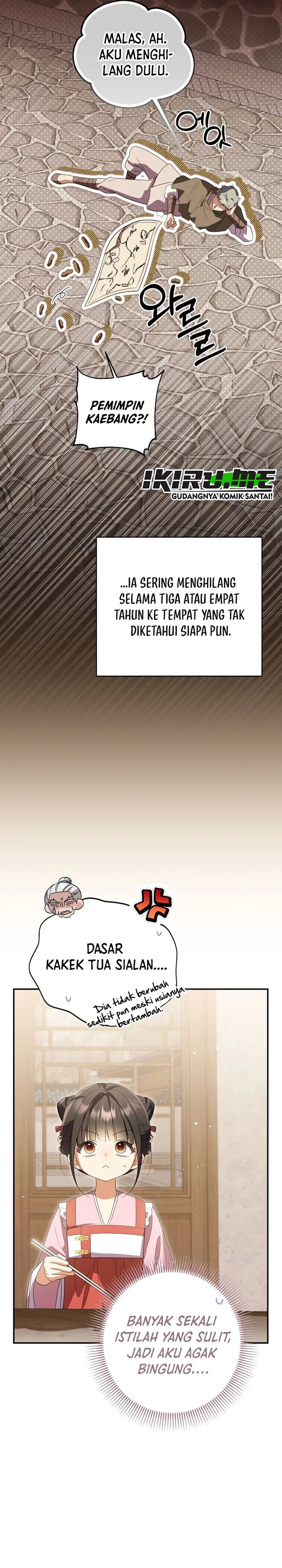 A Baby Cat Who Commands the Dog Clan Chapter 33 - Page 16