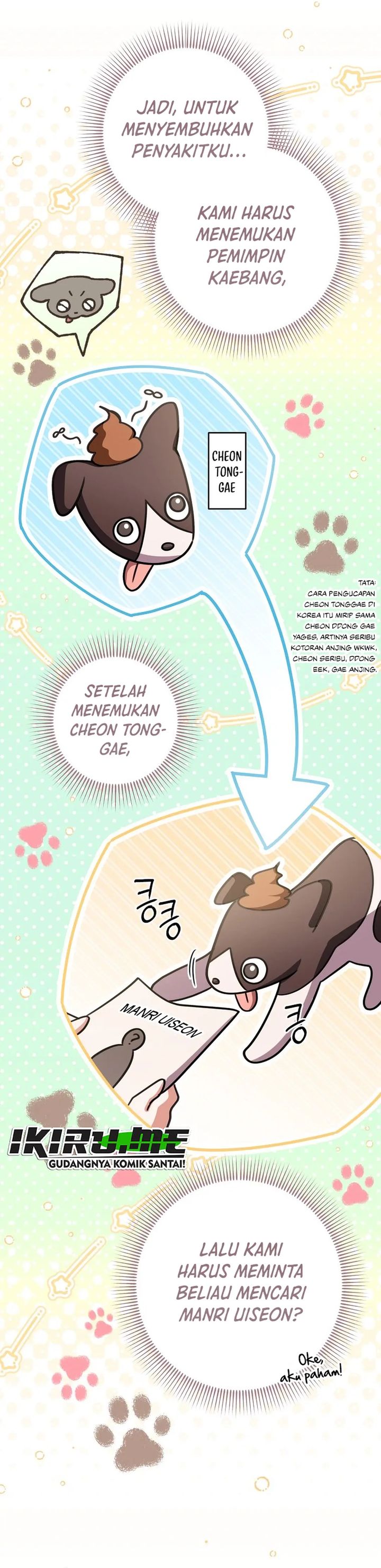 A Baby Cat Who Commands the Dog Clan Chapter 33 - Page 17
