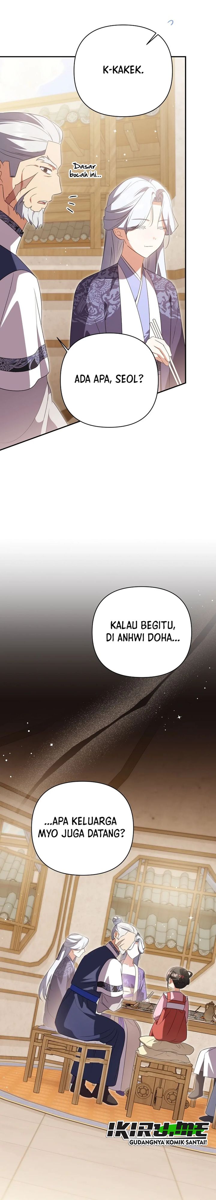 A Baby Cat Who Commands the Dog Clan Chapter 33 - Page 24