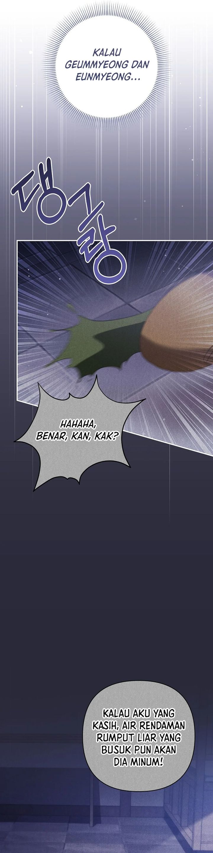 A Baby Cat Who Commands the Dog Clan Chapter 33 - Page 27