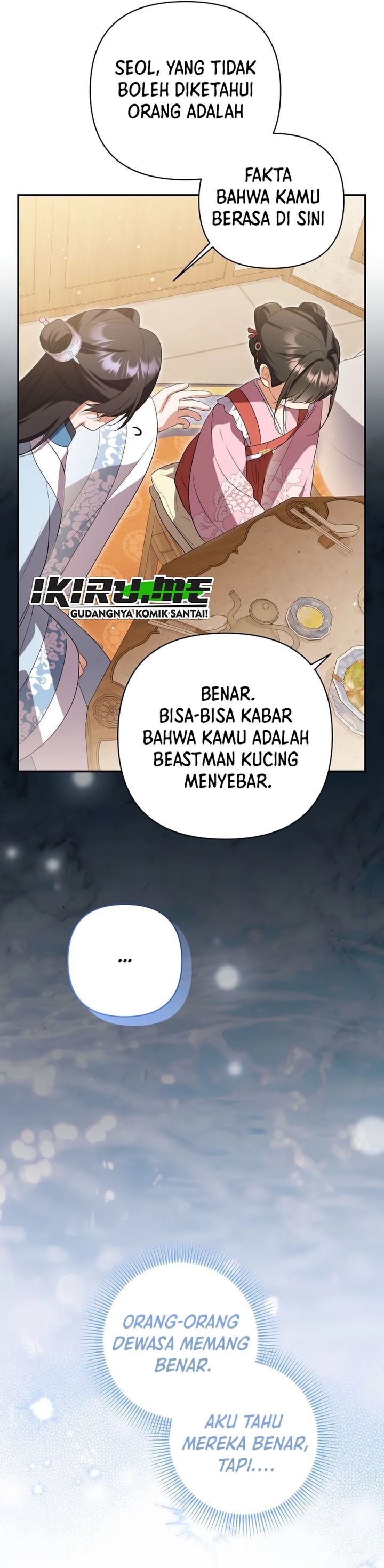 A Baby Cat Who Commands the Dog Clan Chapter 33 - Page 32