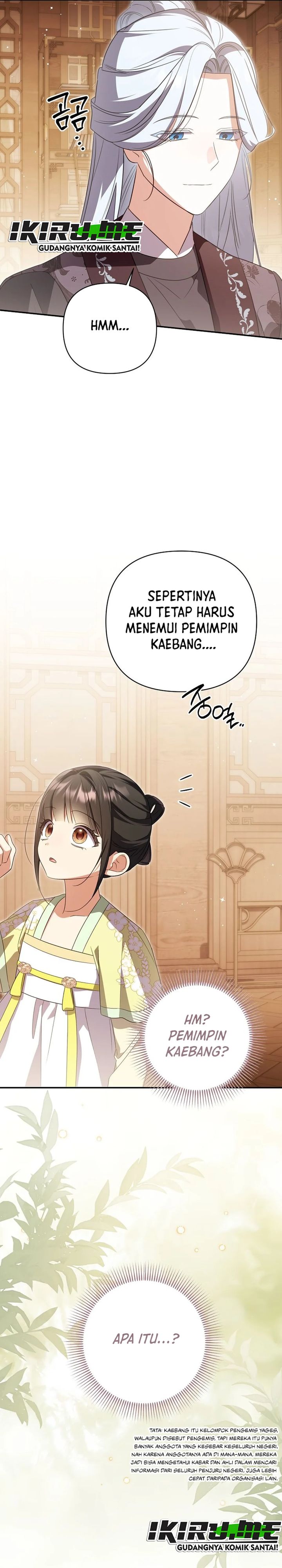 A Baby Cat Who Commands the Dog Clan Chapter 33 - Page 6