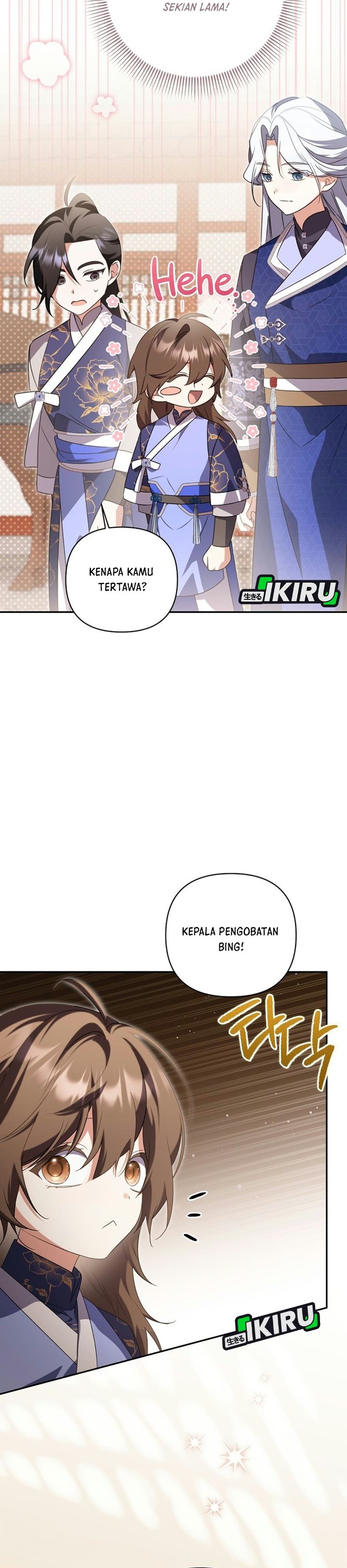 A Baby Cat Who Commands the Dog Clan Chapter 34 - Page 16