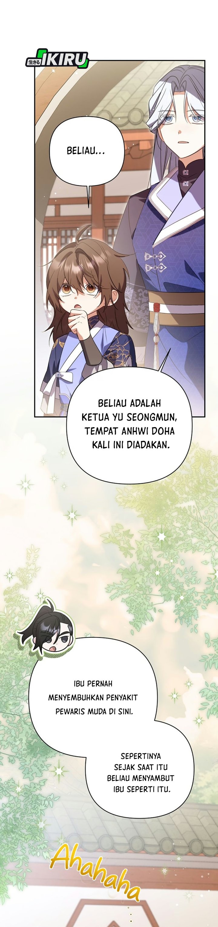 A Baby Cat Who Commands the Dog Clan Chapter 34 - Page 18