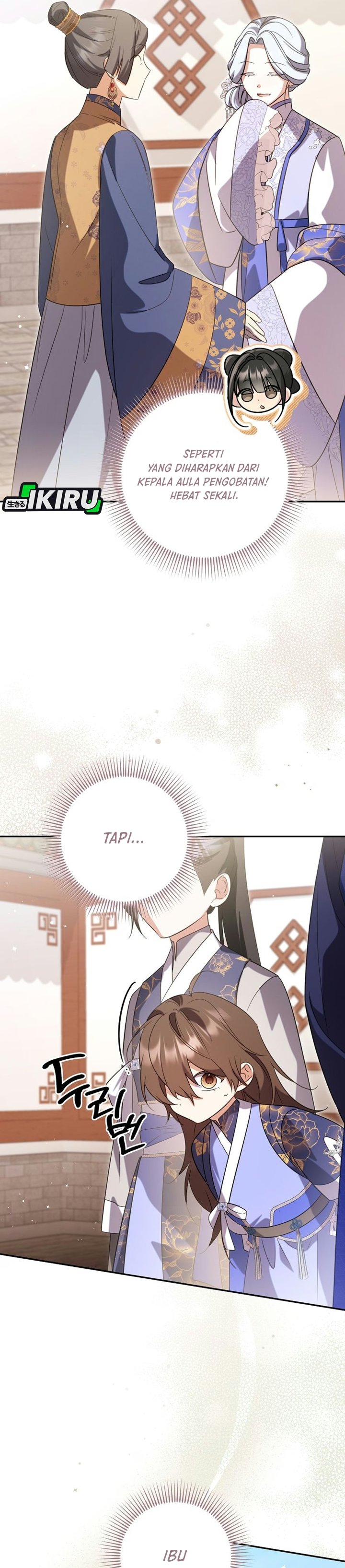 A Baby Cat Who Commands the Dog Clan Chapter 34 - Page 19