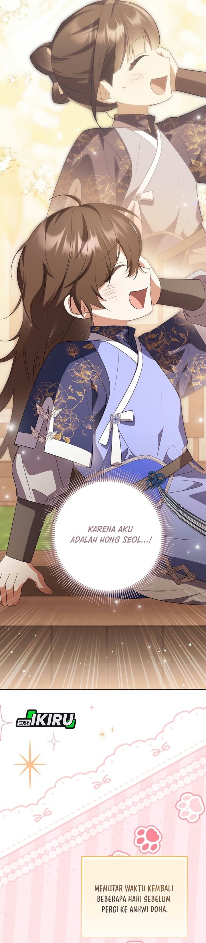 A Baby Cat Who Commands the Dog Clan Chapter 34 - Page 2