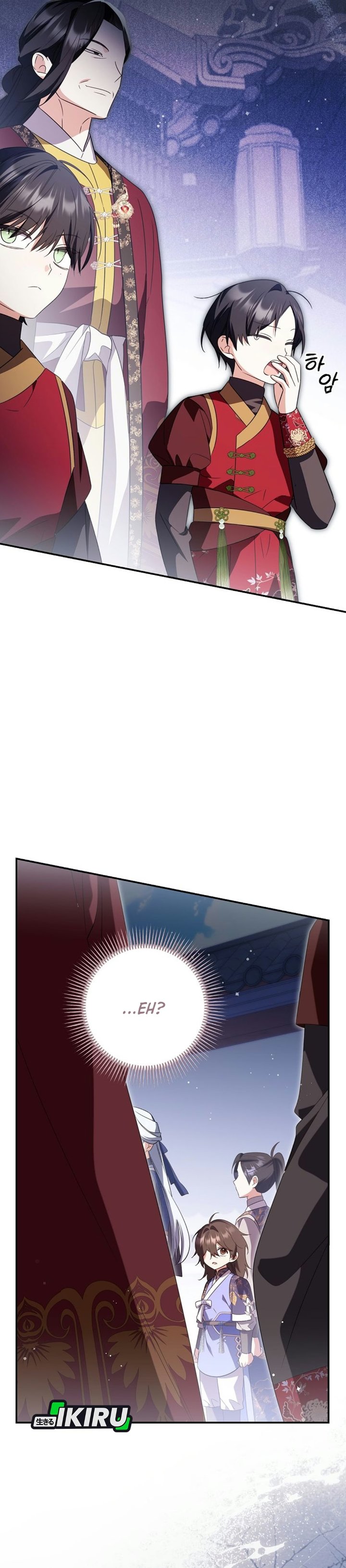 A Baby Cat Who Commands the Dog Clan Chapter 34 - Page 24