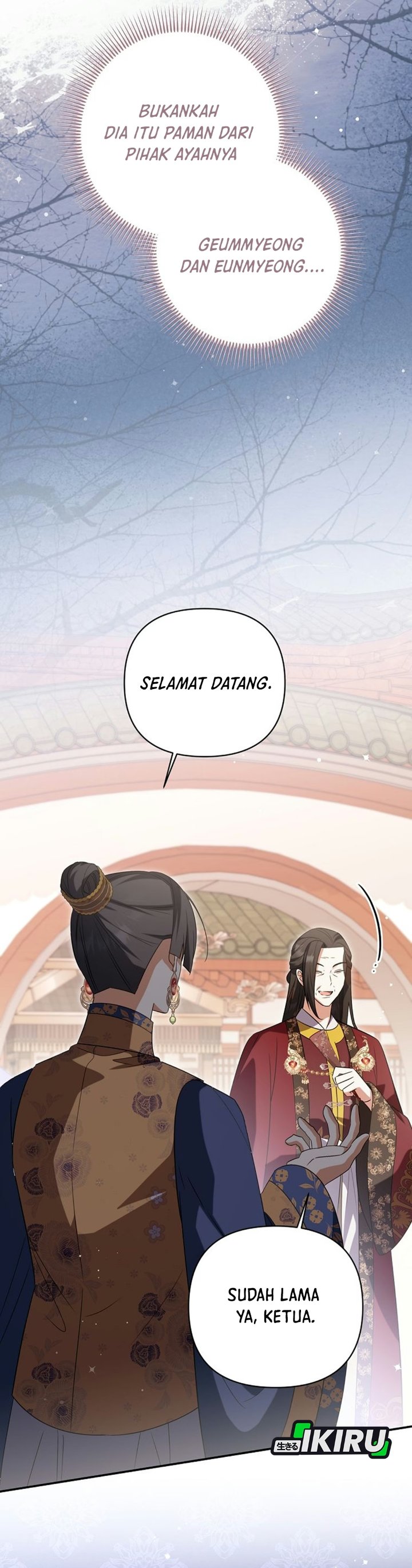 A Baby Cat Who Commands the Dog Clan Chapter 34 - Page 25