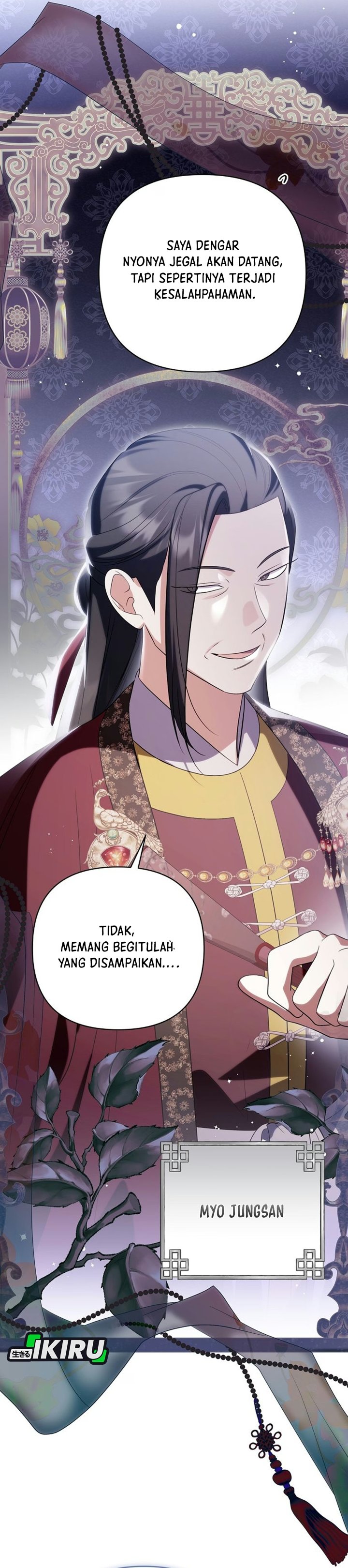 A Baby Cat Who Commands the Dog Clan Chapter 34 - Page 26