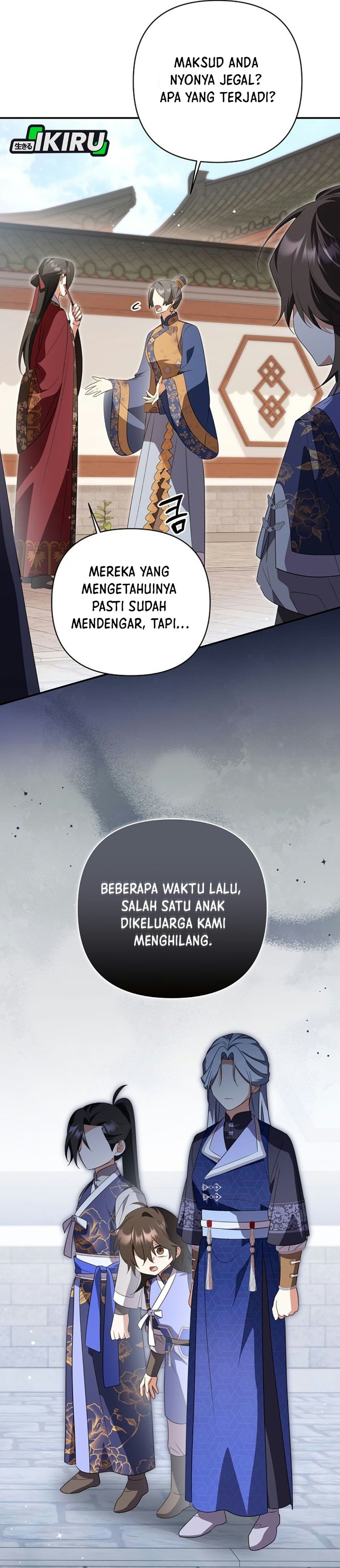 A Baby Cat Who Commands the Dog Clan Chapter 34 - Page 28