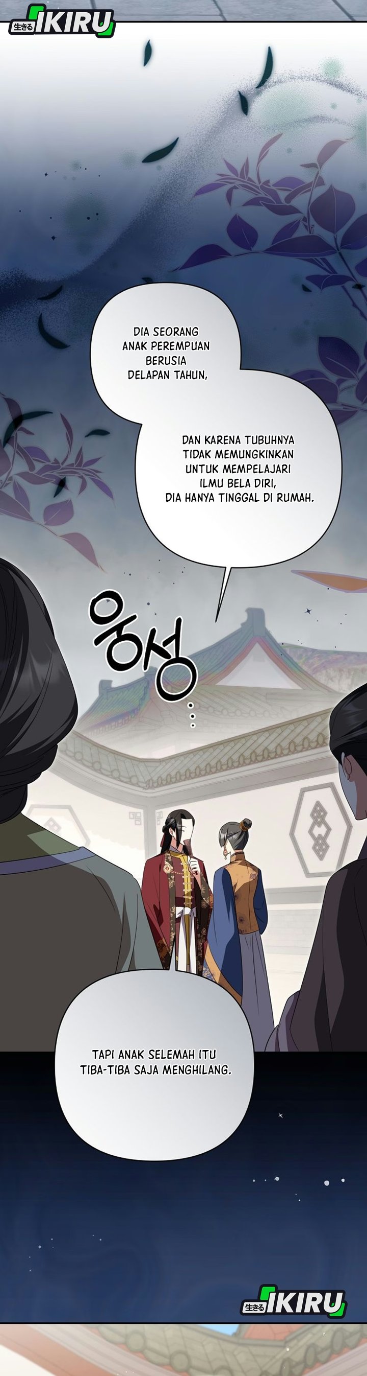 A Baby Cat Who Commands the Dog Clan Chapter 34 - Page 29