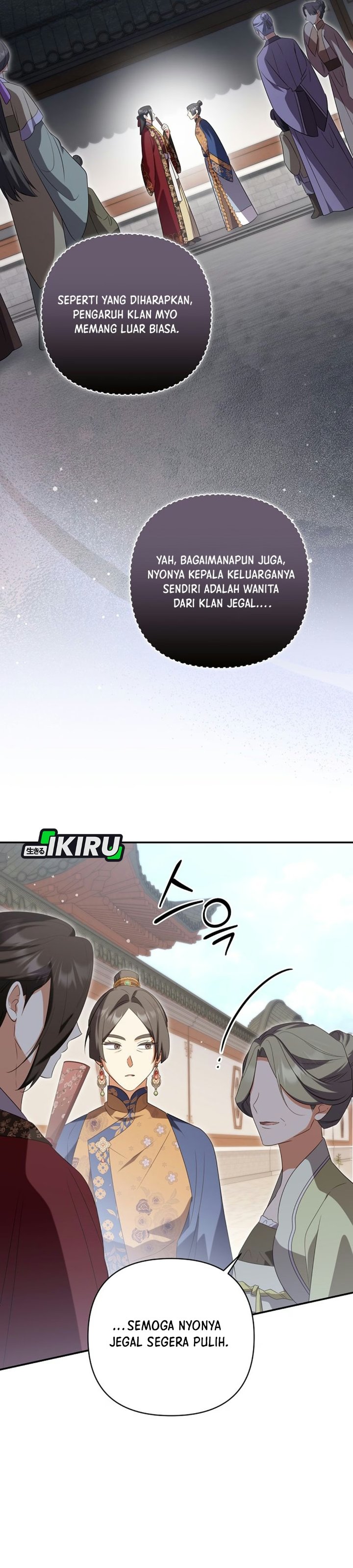A Baby Cat Who Commands the Dog Clan Chapter 34 - Page 35