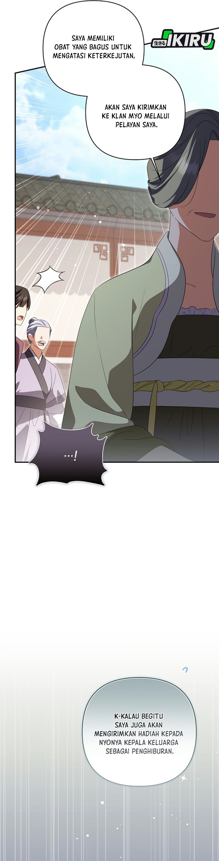 A Baby Cat Who Commands the Dog Clan Chapter 34 - Page 36