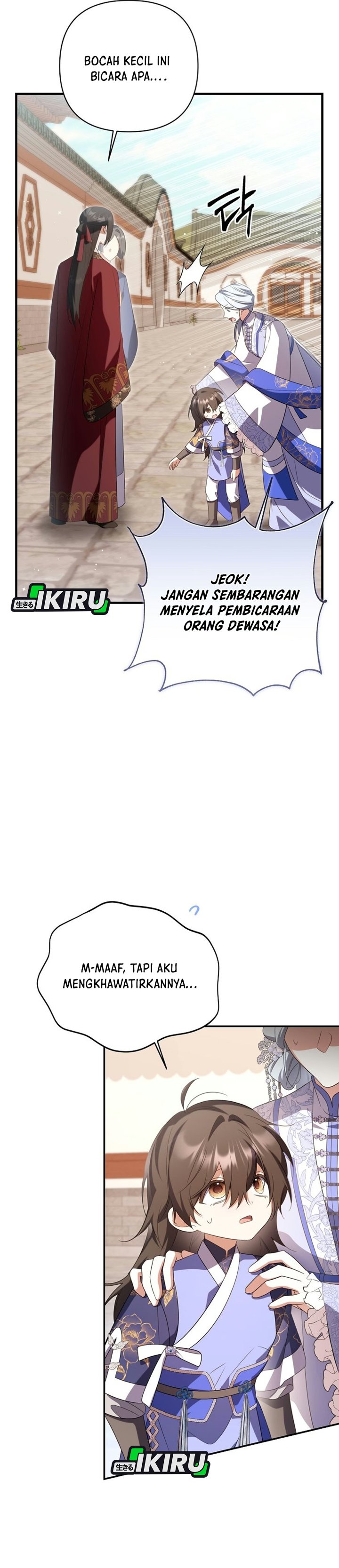 A Baby Cat Who Commands the Dog Clan Chapter 34 - Page 40