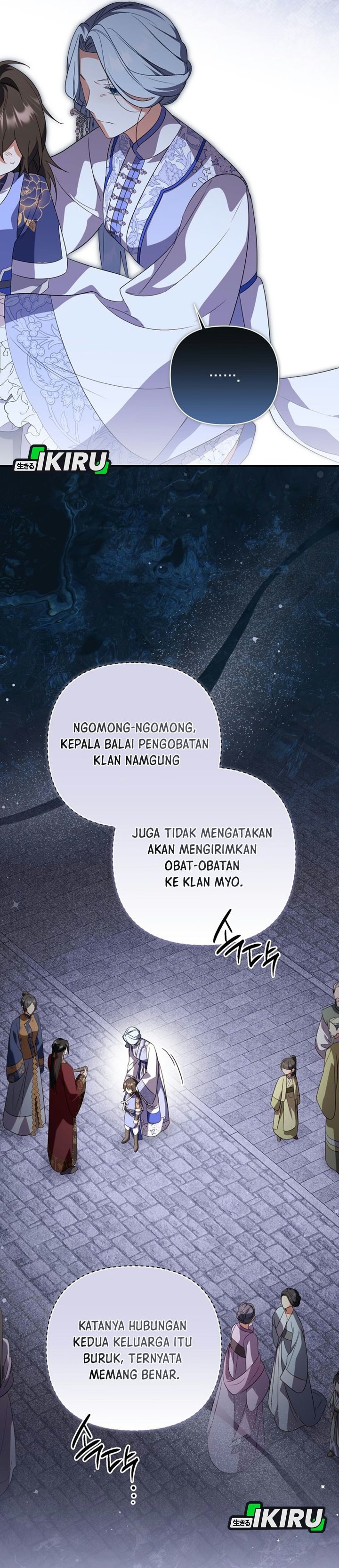 A Baby Cat Who Commands the Dog Clan Chapter 34 - Page 42