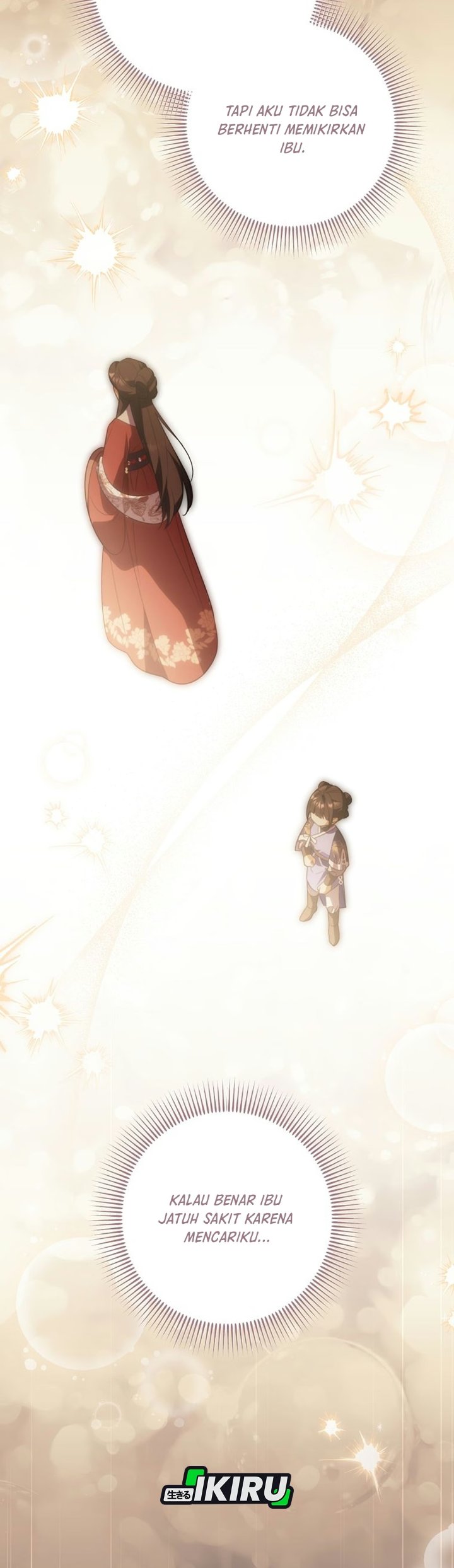 A Baby Cat Who Commands the Dog Clan Chapter 34 - Page 45
