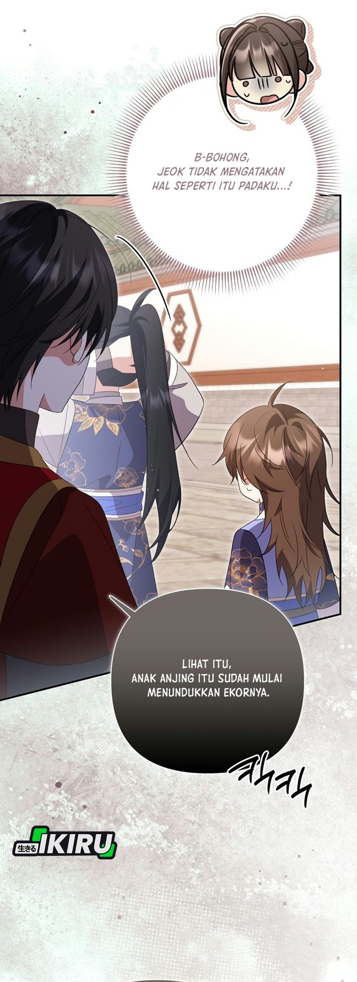 A Baby Cat Who Commands the Dog Clan Chapter 34 - Page 51