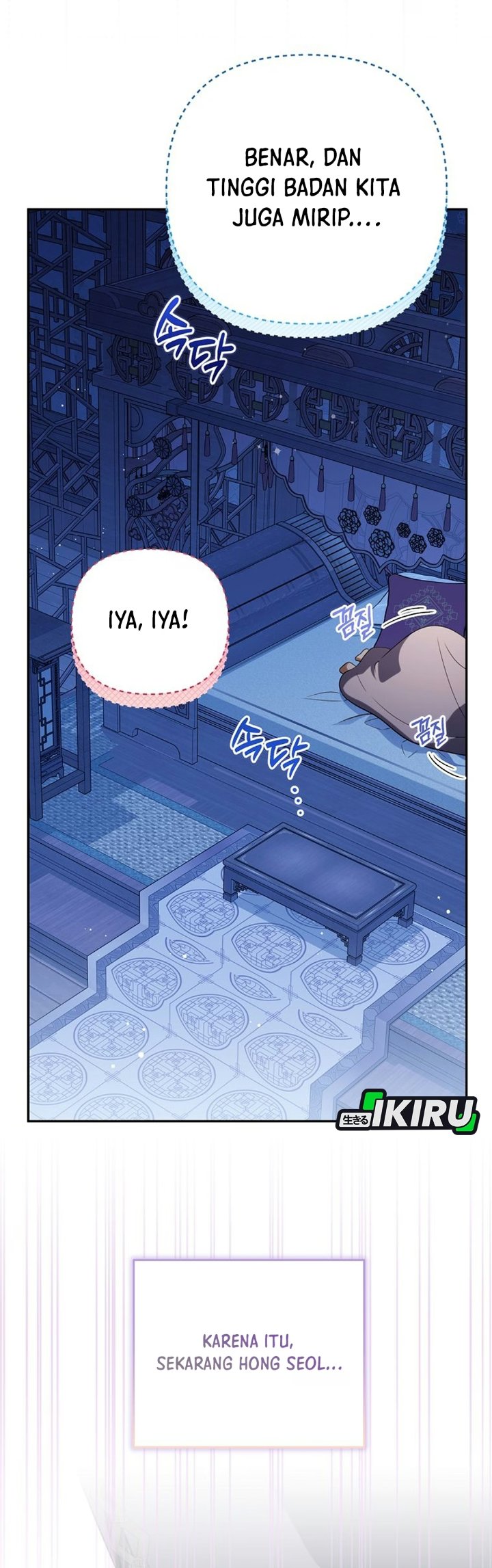 A Baby Cat Who Commands the Dog Clan Chapter 34 - Page 9