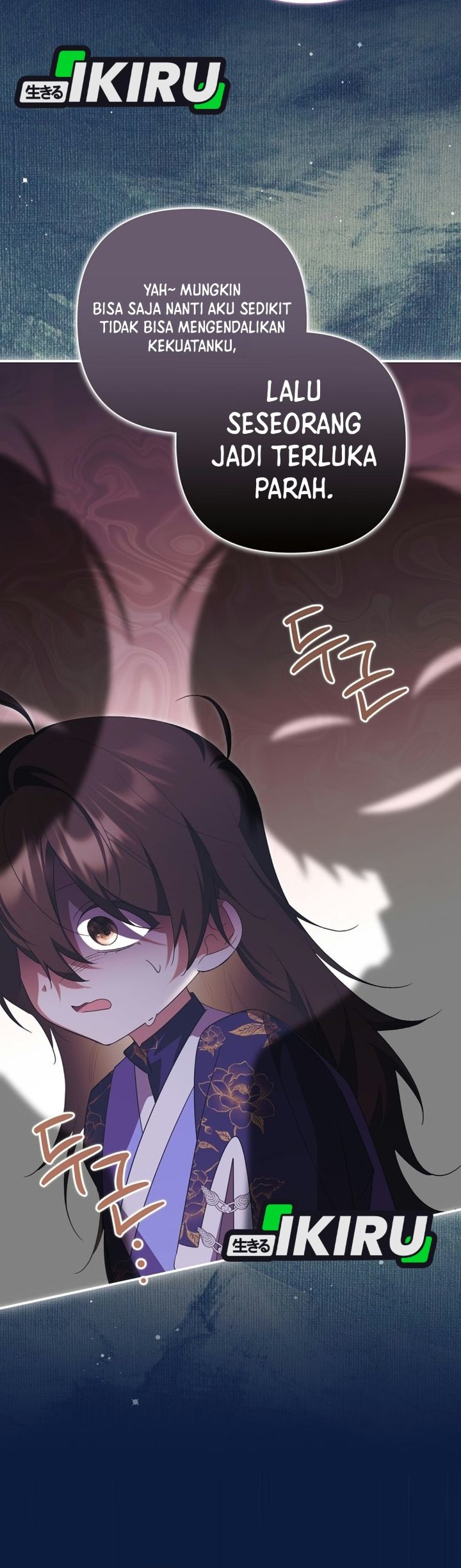 A Baby Cat Who Commands the Dog Clan Chapter 35 - Page 18