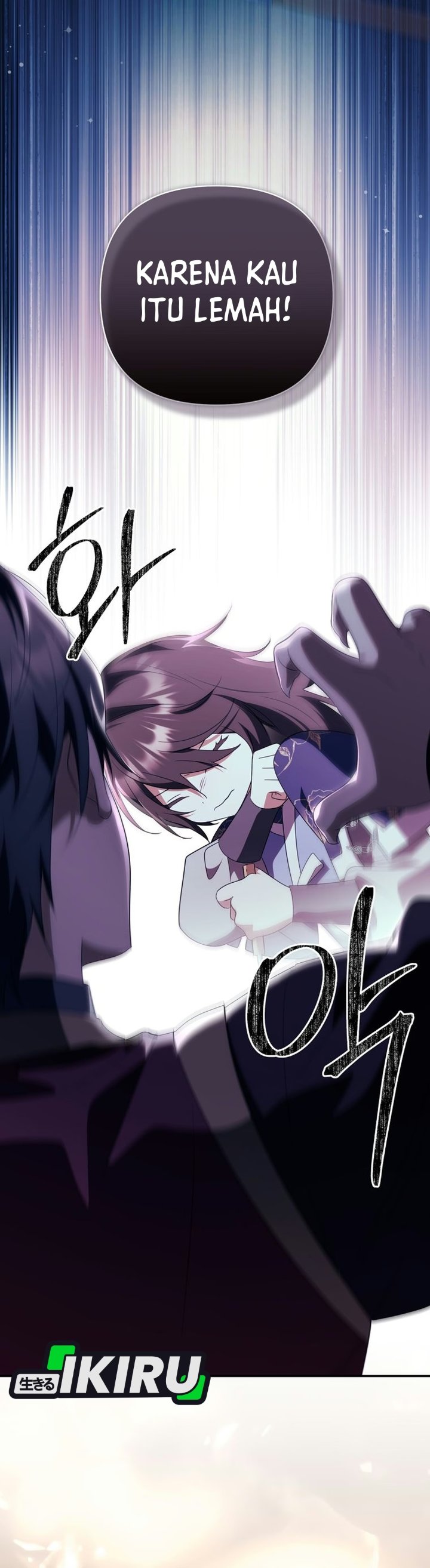 A Baby Cat Who Commands the Dog Clan Chapter 35 - Page 20